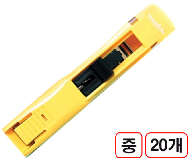 화신)파워크립퍼 (중)색상랜덤-갑(20개입), 1세트, 20개입, 중간