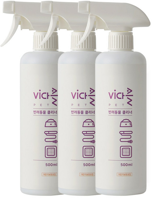 비다클 다목적 세정제 다용도 주방 욕실 세제 냄새없는 무색 무취 초강력 청소 면도기 클리너, 애완용품, 3개, 500ml