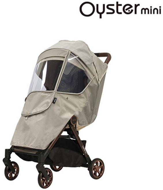 오이스터 전용 미니 유모차 사계절 바람막이 방풍커버