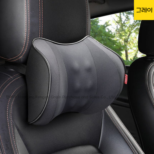 couyor 차량용 목쿠션 허리쿠션 진동 마사지 가능, 그레이, 1개