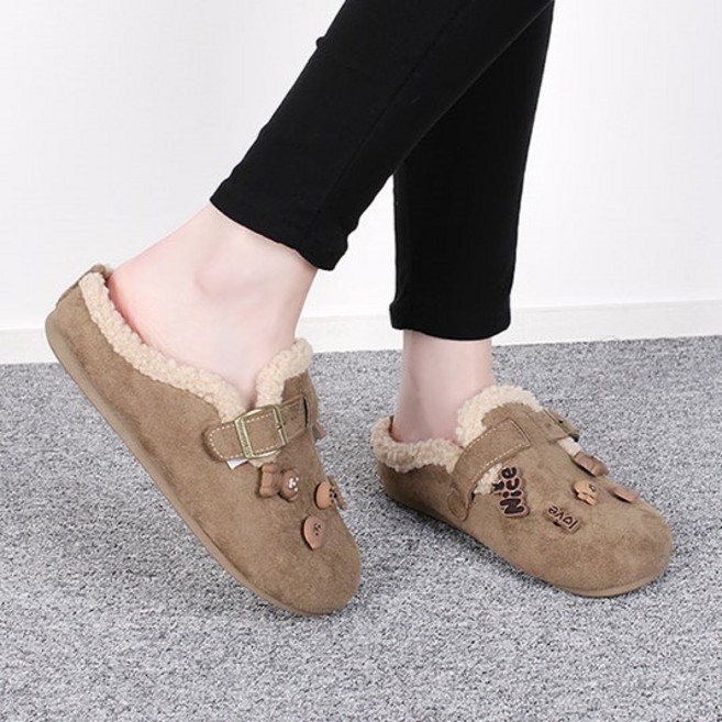 행텐 포근하고 따뜻한 스웨이드 뽀글이 털슬리퍼 실내화 여성 겨울 사무실용 2.5cm