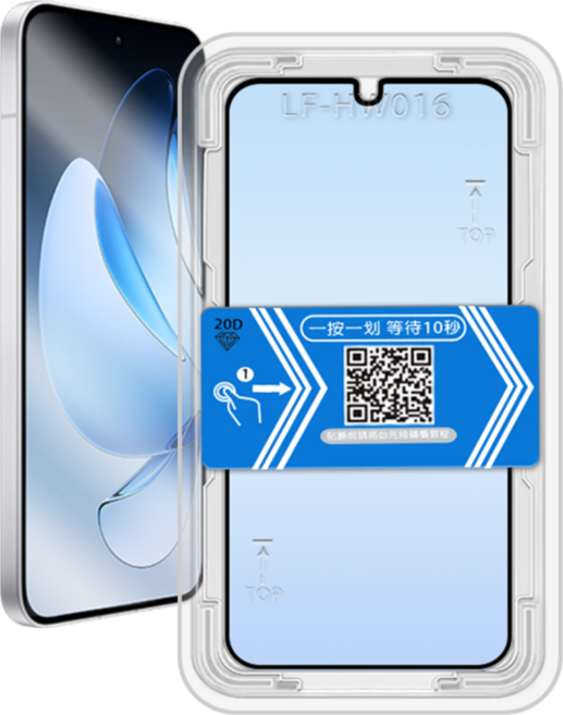 貼膜達人 OPPO 螢幕保護貼 零失敗高清秒貼滿版玻璃貼 適用多種OPPO型號, 1個