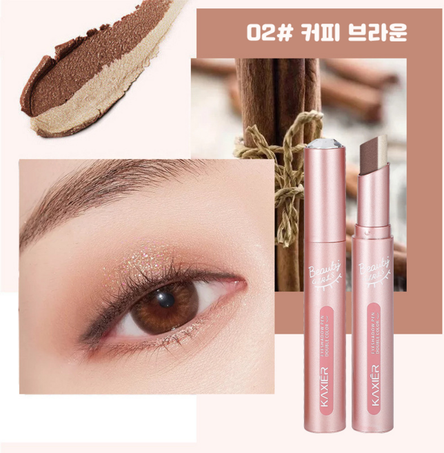 3초 완성 투톤 아이섀도우 스틱 듀오 컬러 펄 글리터 데일리 음영 롱래스팅 섀도우, 1개, 02# 커피 브라운