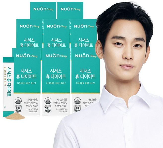 뉴온 시서스 휴 다이어트 14포 X 8박스, 28g, 8개