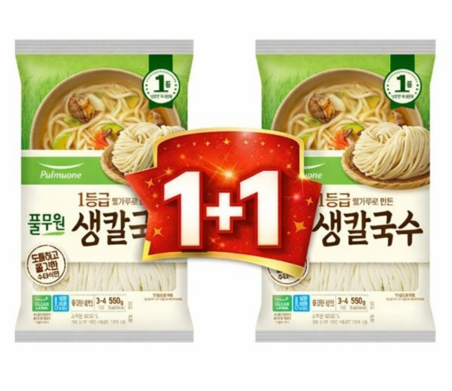 풀무원 간편하게사용하는 생칼국수(3~4인분) 탱글한식감 1+1세트메뉴, 1.1kg, 1세트