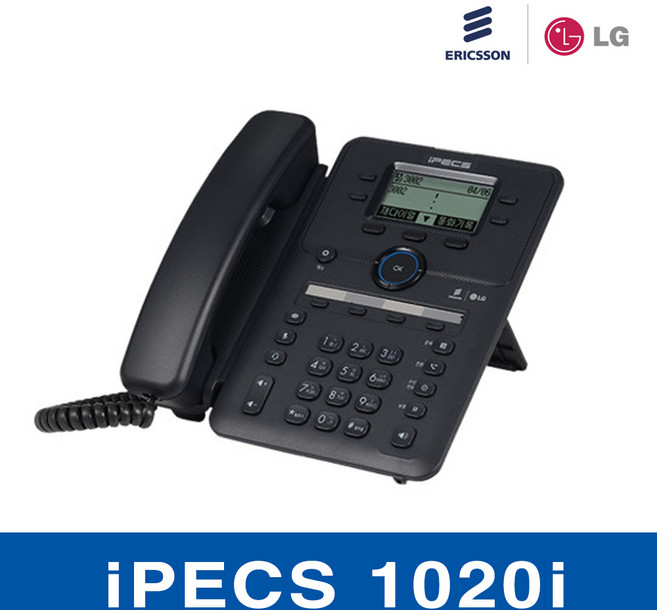 LG 정품 IP 키폰전화기 iPECS-1020i 인터넷 키폰