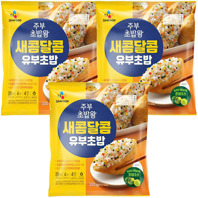 주부초밥왕 새콤달콤 오리지널 320G, 3개