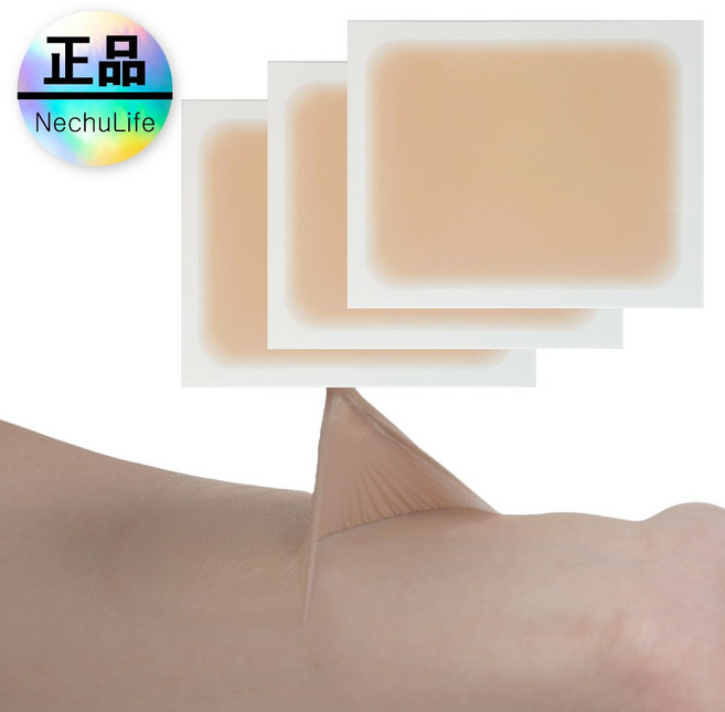 네츄라이프 타투커버시트 특대형, 라이트 오클, 3개