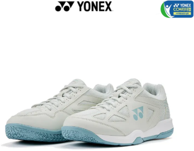 요넥스 배드민턴화 2026년 STRIDER RAY 스트라이더 레이 배구화 탁구화 체대입시화 인도어화 파워 쿠션 와이드핏 남여공용 스매쉬스포츠