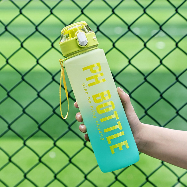 PH BOTTLE 便攜學生戶外健身水杯, 熒光黃, 1套, 1L