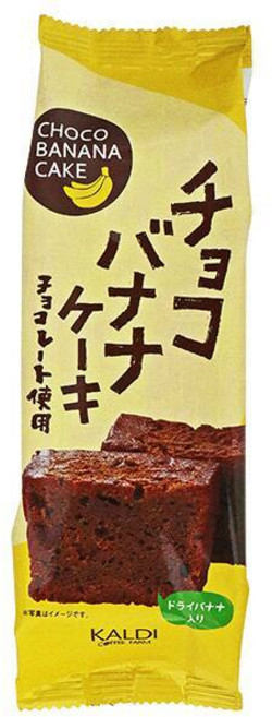 [일본정품]칼디 초코 바나나 케이크 5조각 4515996931451