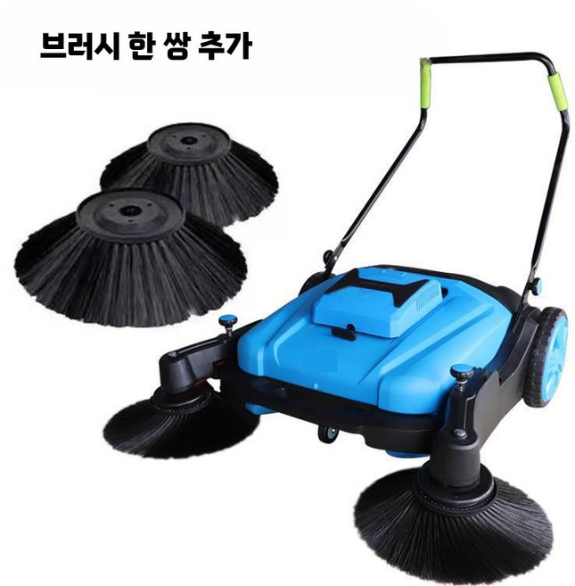 무동력 바닥청소기 주차장 도로 청소 창고 청소기 먼지, P. 80L 대용량+브러시