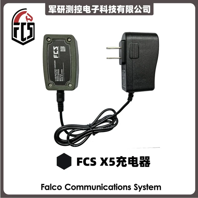 새로운 핫 X5 충전기 어댑터 AN PRC 148 152 전원, 01 OD 12v