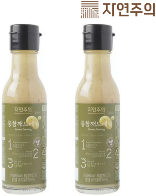 자연주의 통참깨 드레싱, 2개, 230g