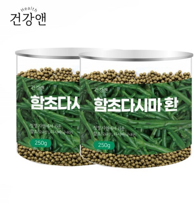 건강앤 함초다시마환 바질시드 삽주뿌리함유 250g, 2개