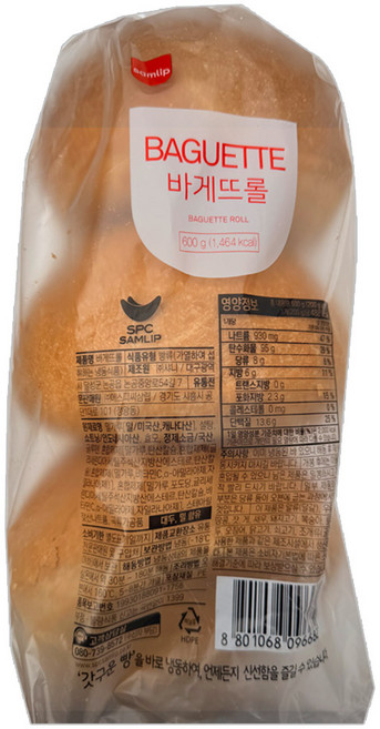 삼립 바게뜨롤 600g 냉동, 상세페이지참조