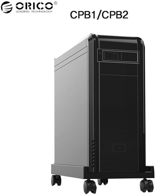 오리코 본사 CPB1 이동식 PC 다용도 받침대 선반 바퀴고정가능, 1개