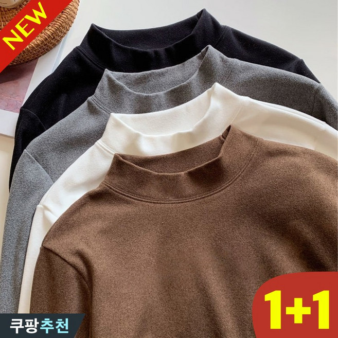 (완전 편한) 1+1 여성 반목 특양면 기모 베이직 긴팔 티셔츠 봄 가을 겨울 빅사이즈 추천 이너 루즈핏 무지 솔리드 모던 디자인 따뜻한 보온 목폴라 기본 티 소프트 여자 티 상의