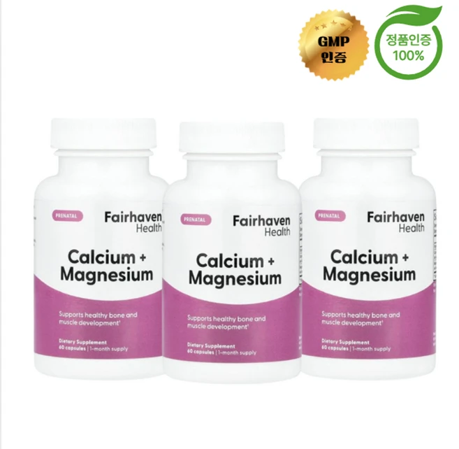 2+1 페어헤이븐 헬스 임신부용 칼슘 + 마그네슘 캡슐 60정, 3개, 60회분 - 쿠팡