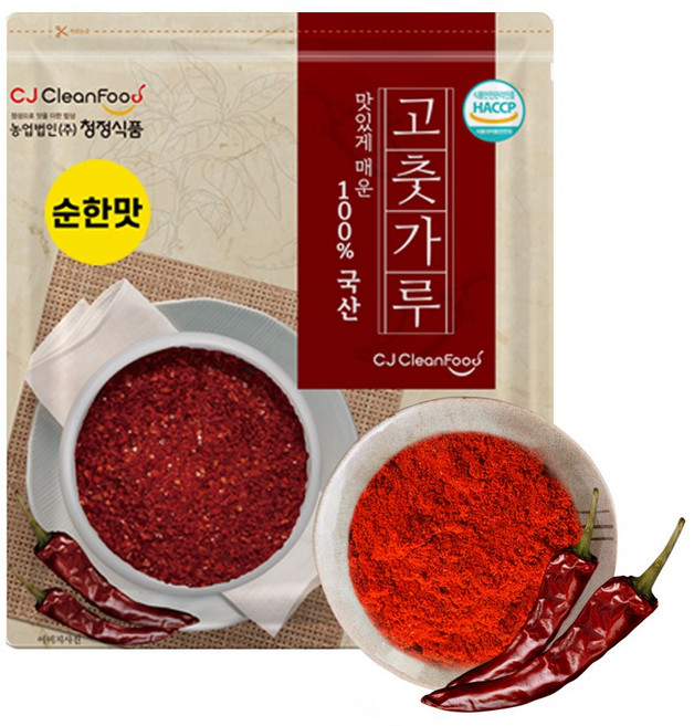 청정식품 HACCP 해썹 국산 햇 고춧가루 안매운 순한맛 어린이용 고운 고추가루, 1개, 500g