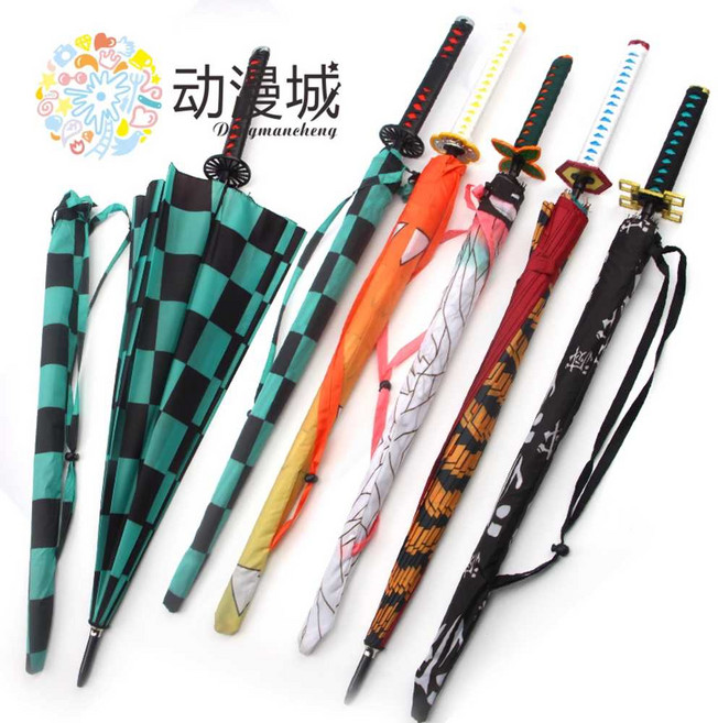 귀멸의칼날우산 검모양 장우산 닌자 귀칼 사무라이 굿즈 무늬시노부