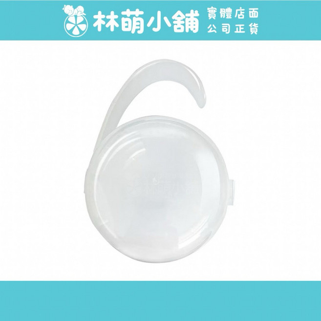 Mombella 固齒器 蘑菇 章魚 收納盒, 1個, 透明, 1