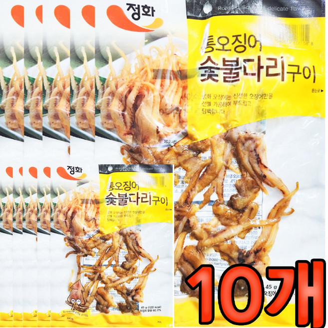 [정화유통상사]정화식품 통오징어 숯불다리구이 45g 10개