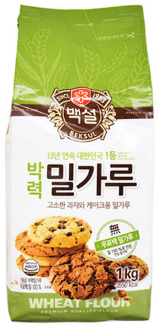 백설 박력 1등 밀가루, 1개, 1kg