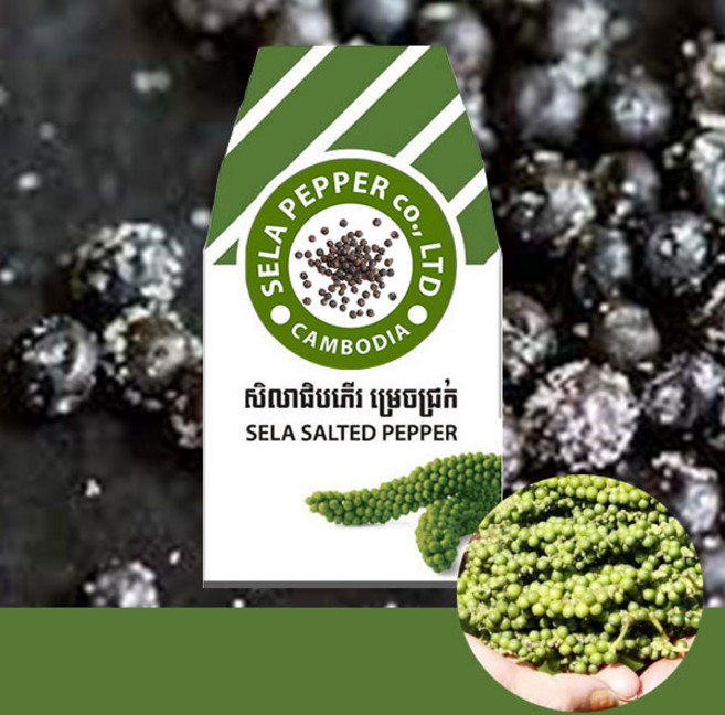 셀라 그린페퍼피클 절임생후추 sela Marinated Pepper Corn salted pepper 50g, 1개