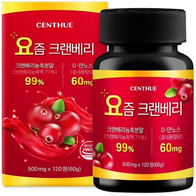 센트휴 요즘 크랜베리 99%, 1개, 120정