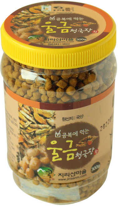 울금청국장환 270g, 300g, 1개