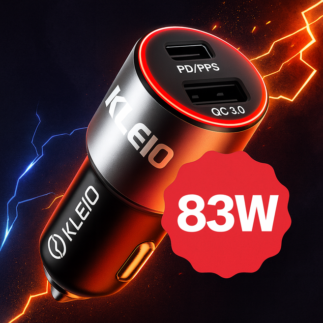 KLEIO 정품 83W 차량용 고속 충전기 핸드폰 노트북 동시충전 C타입 듀얼포트 시거잭 총알 충전기, 무선충전기 미포함, 혼합색상, KC05