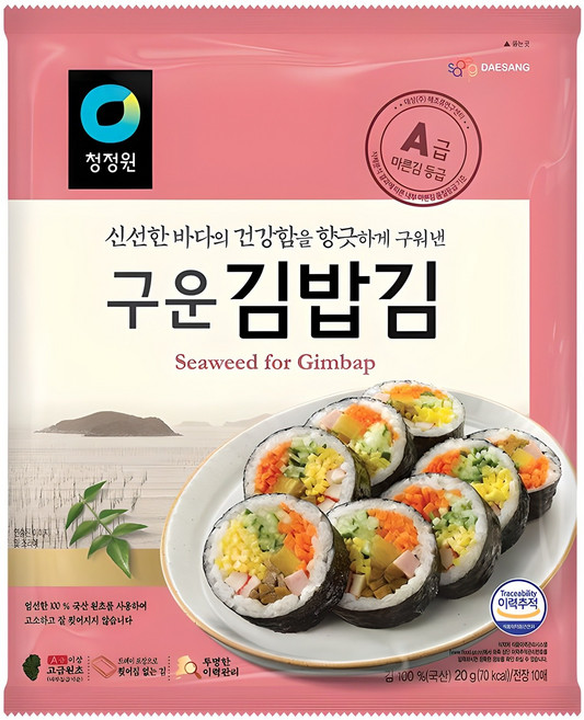 청정원 구운 김밥김, 20g, 1개