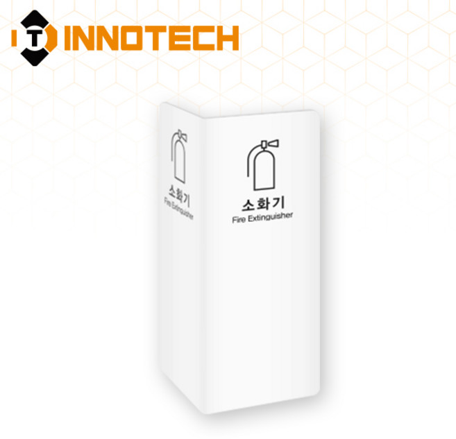 소화기 커버(포맥스 2면형) 가림막 거치대 받침대 보관함 흑색 백색 F119-1 F119-2(200+200mmX500mm), 화이트, 1개