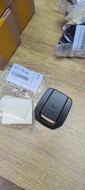 BMW 오리지널 순정 전차종 아이소픽스 isofix 뒷좌석 시트 고정 커버, 1개, 52207360005