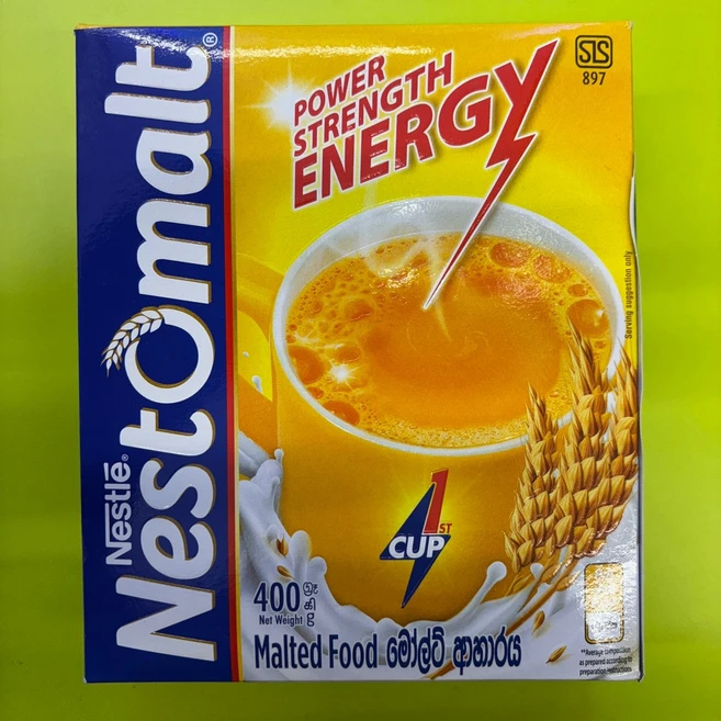 NESTOMALT 네스토말트 고형차 (보리맥아추출물70%함유) 400g 스리랑카, 1개 - 쿠팡