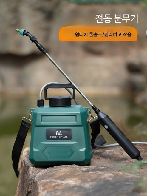 전동 분무기 충전식 자동 물뿌리개 고압 농약 살포기 가정용 원예 소독기, 10L 세트 10kg 물 포함, 1개