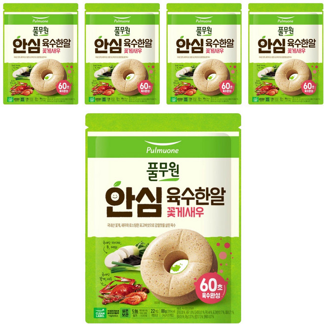 풀무원 안심 육수한알 꽃게새우 22p, 5개, 88g