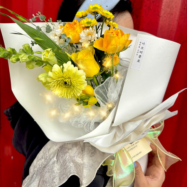 주말배송 신선 보냉포장 아르띠콜로 무지개 생화 꽃다발 (예약일 지정불가), 7개, 옐로우 꽃 송이수