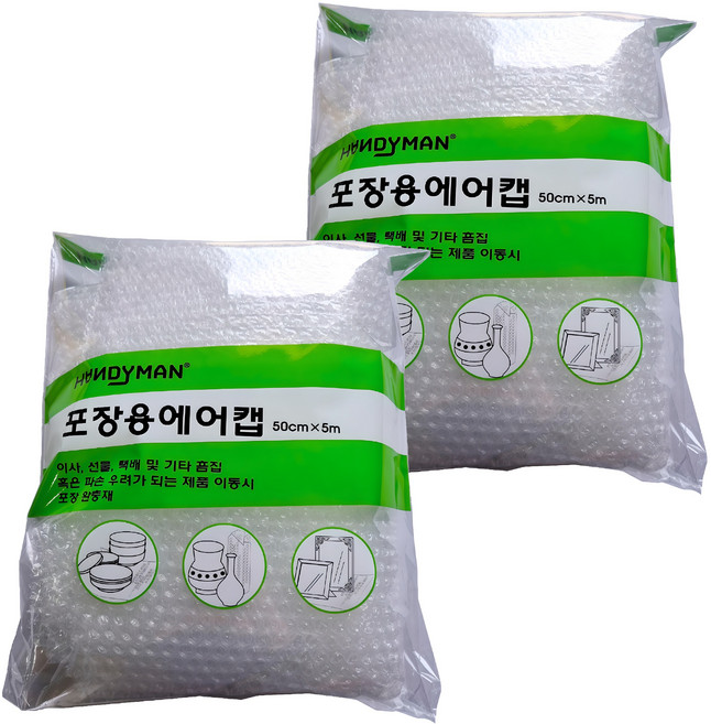핸디맨 포장용에어캡, 2개