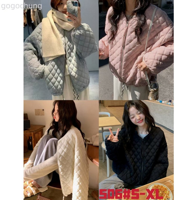 韓系菱格粉色羽絨棉服女冬季外穿2025新款小個子保暖棉衣棉服外套