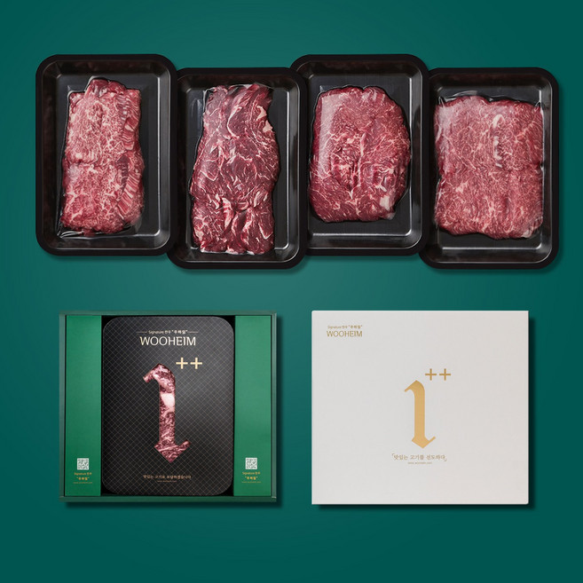 우하임 1++등급 한우 하임세트 5호(800g) 치마살 제비추리 안창살 토시살 선물세트 설선물 구이용 특수부위, 1개