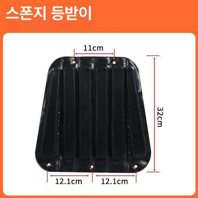 농약 살포기 분무기 압축 스프레이 무선 분사기 농업용, 3WF-3A 스폰지 백 쿠션 버튼 포함, 1개