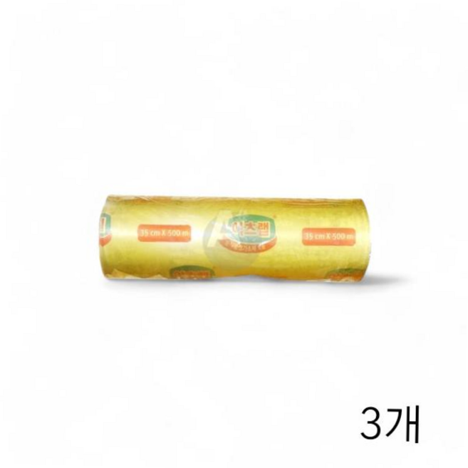 이츠랩 랩 2호 35cmX500m X 3개 업소용 배달 포장용 ykm*17273AP