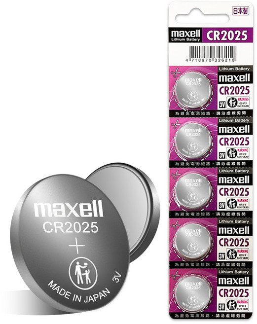 maxell CR2025 鈕扣型電池 3V鋰電池 日本製, 1套