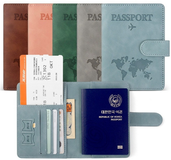 블리스 안티스키밍 해킹방지 여권 케이스 여권지갑 투명여권커버 1매 포함
