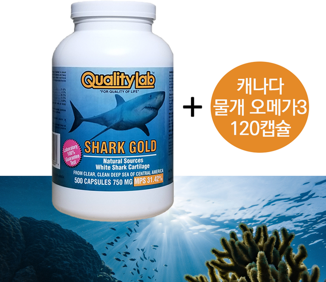 퀄리티랩 백 상어 연골 샤크골드 750mg 500캡슐 + 사은품 캐나다, 1개, 500정