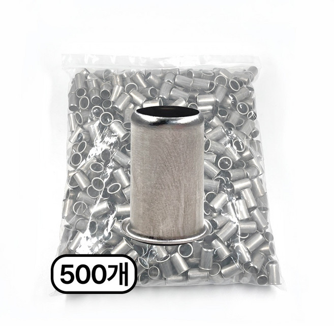 PB 슬리브 15A 1봉지 500개 에이콘 스리브