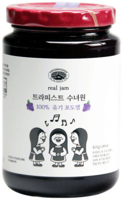 오가웰 트라피스트 수녀원 100% 유기포도잼410g, 410g, 1개