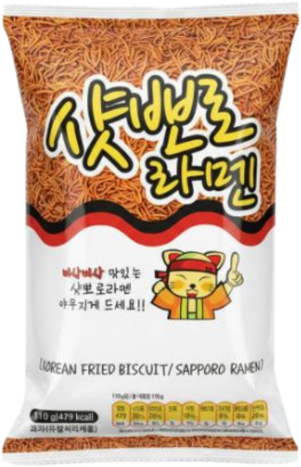[한송] 샷뽀로라멘, 110g, 1개